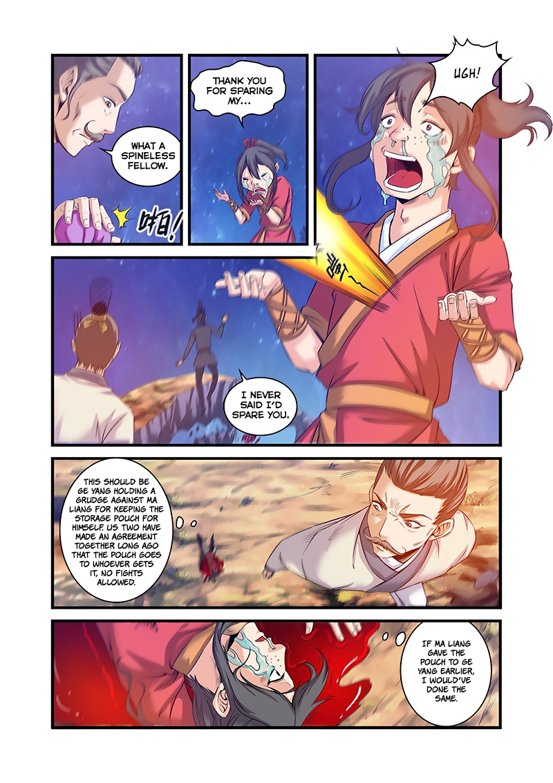 Xian Ni Chapter 57 15